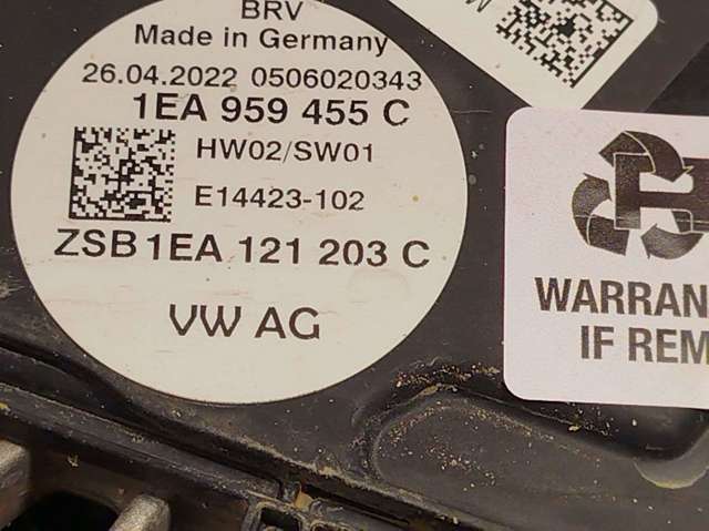 VAG 1EA121205A в наличии Николаев