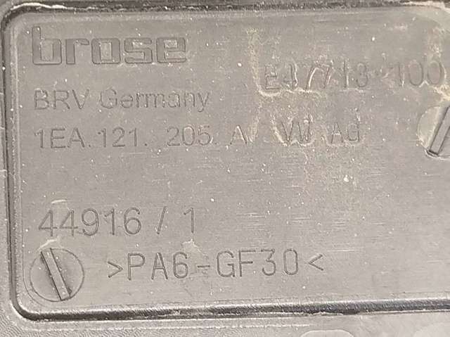 1EA121205A купить Черкассы