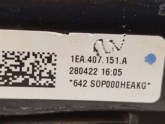 1EA407151A VAG Рычаг передней подвески левый купить в Запорожье