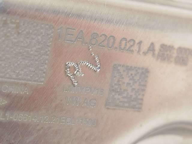 1EA820021A VAG Вентилятор печки купить в Одесса
