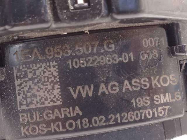 1EA953507G VAG купить в Харьков