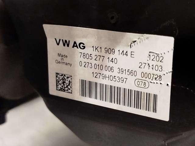 VAG 1K1423051BB Рейка рулевая в наличии Черкассы