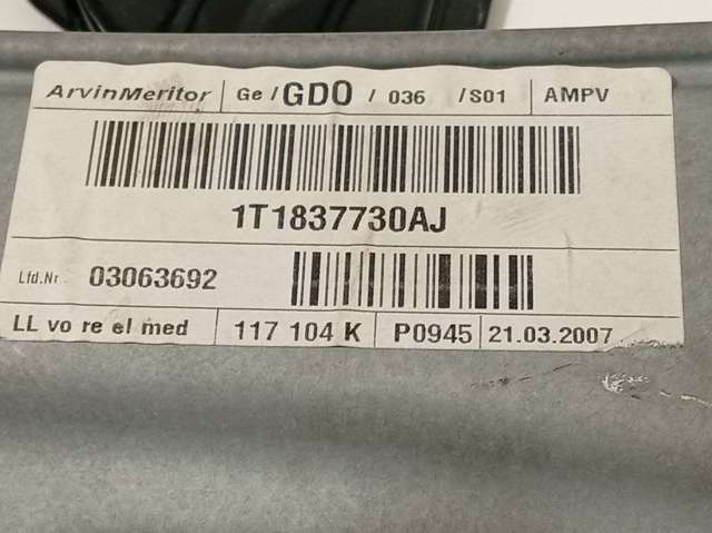 1T1837730AJ купить Запорожье