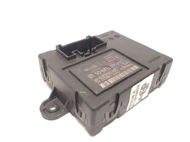 FORD 2037679 Блок комфорта в наличии Ужгород
