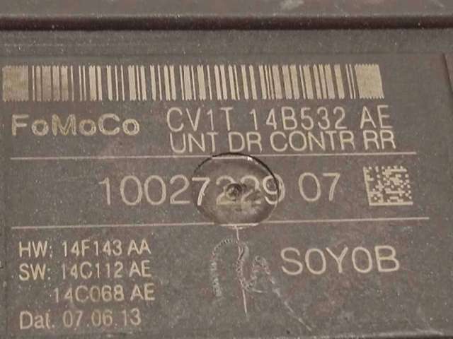 FORD 2037679 Блок комфорта в наличии Житомир