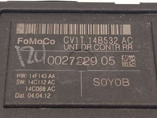FORD 2037679 Блок комфорта в наличии Одесса