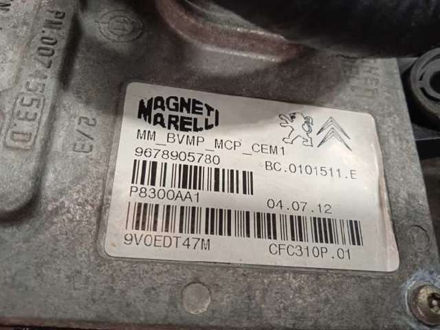 20DR29 PEUGEOT купить в Харьков