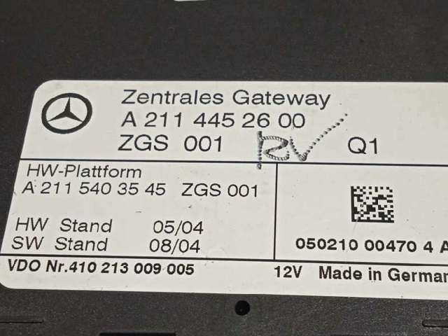 2114452600 MERCEDES Блок управления центральным замком купить в Ровно