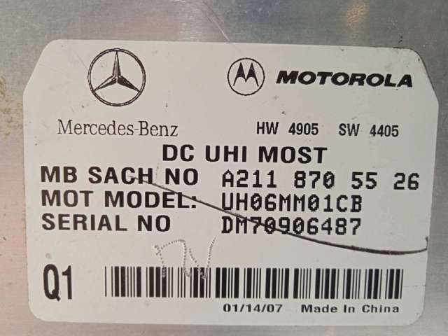 MERCEDES 2118705526 в наличии Хмельницкий