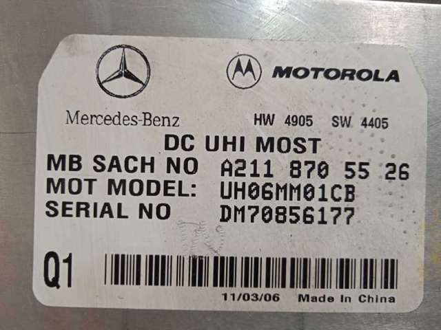 MERCEDES 2118705526 в наличии Черновцы