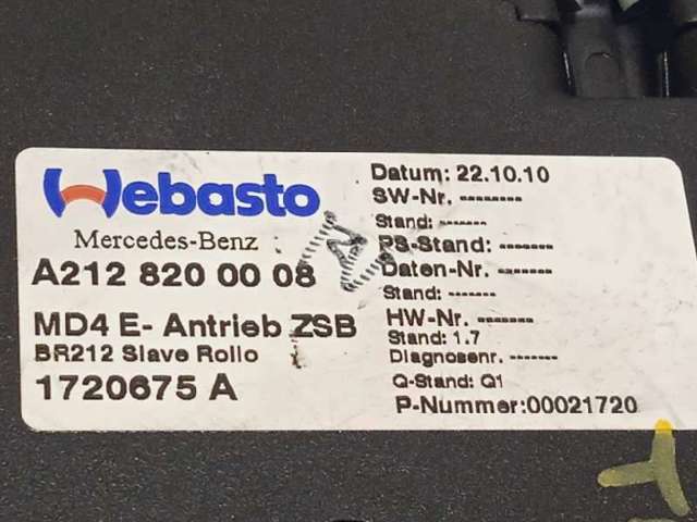 2128200008 MERCEDES купить в Черкассы