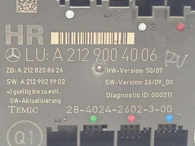 2129004006 MERCEDES Блок комфорта купить в Черкассы