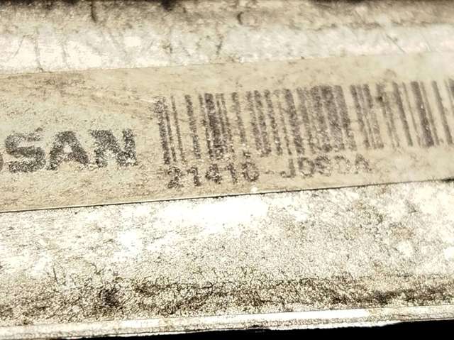 21400JD900 NISSAN Радиатор охлаждения двигателя купить в Чернигов