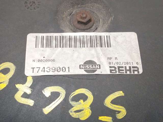 NISSAN 21480JX51A в наличии Львов