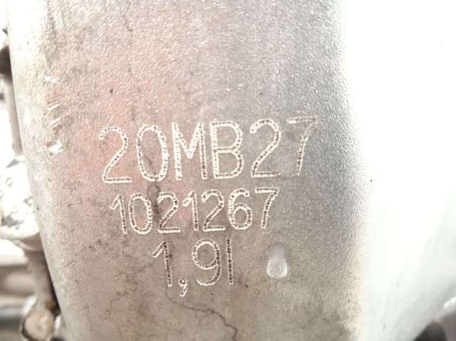 2231Q3 КПП купить Днепр
