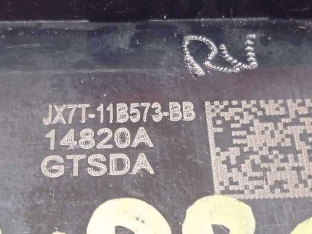 FORD 2237778 в наличии Павлоград