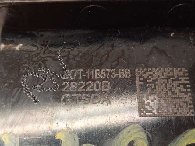 2237778 FORD купить в Ирпень