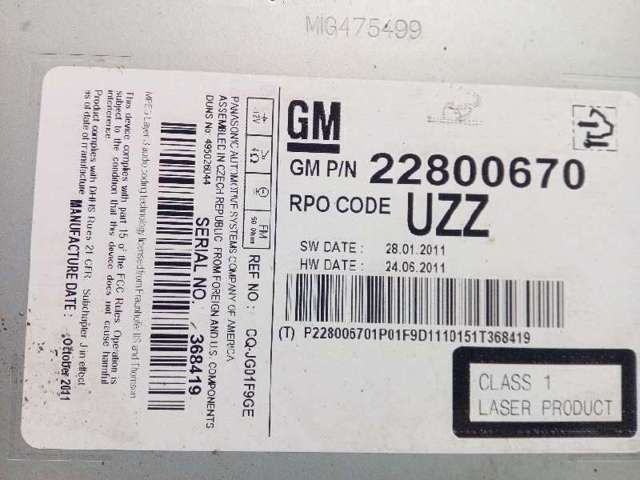 22800670 OPEL купить в Ирпень