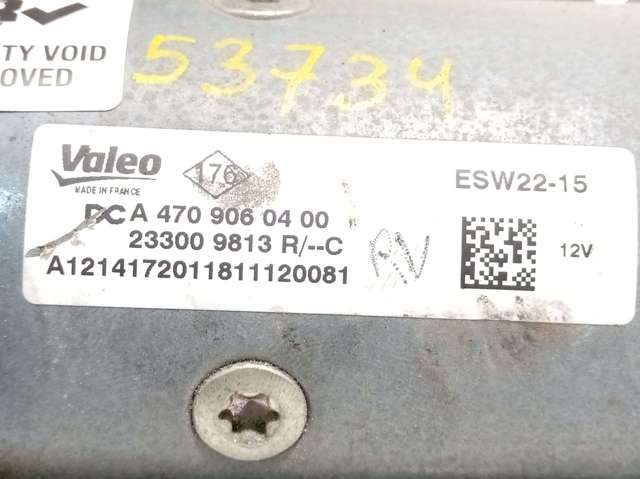 2330000Q4H NISSAN Стартер купить в Ровно