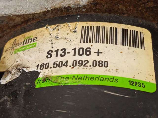 NISSAN 23300G2403 Стартер в наличии Ужгород