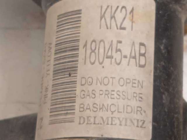 FORD 2333821 Амортизатор передний в наличии Львов