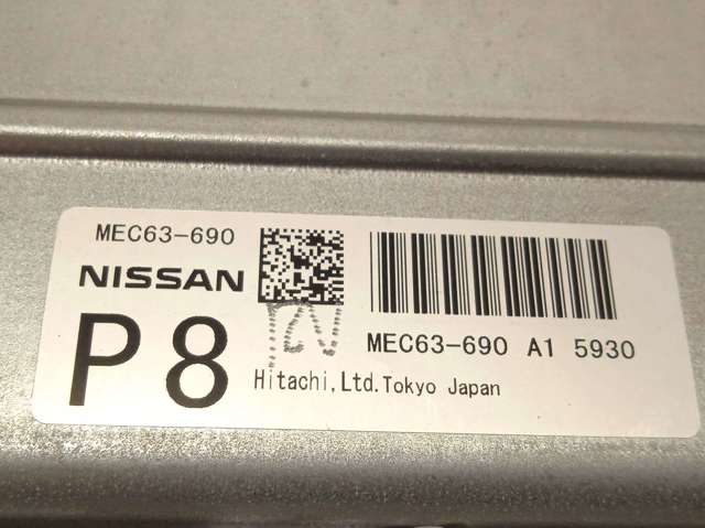 23710CC020 NISSAN Блок управления двигателем купить в Ровно