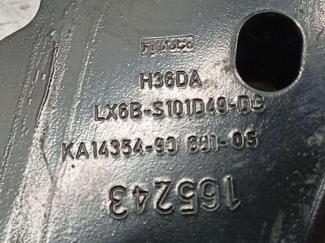 FORD 2397332 в наличии Павлоград