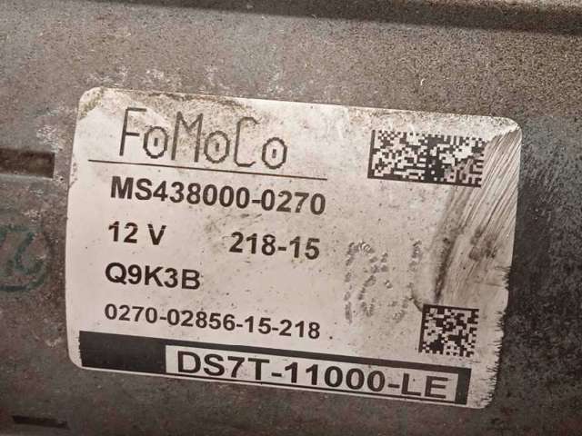 2415036 Стартер купить Ужгород