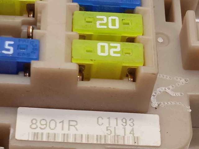 243808901R Блок предохранителей купить Сумы