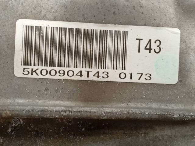 2472167J00 SUZUKI купить в Хмельницкий