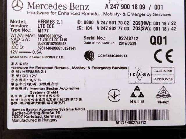 2479001809 MERCEDES купить в Житомир