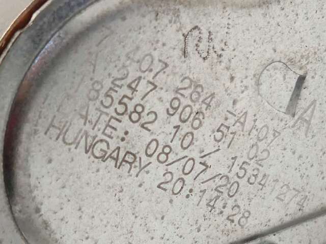 2479065102 Моторчик заднего дворника купить Киев