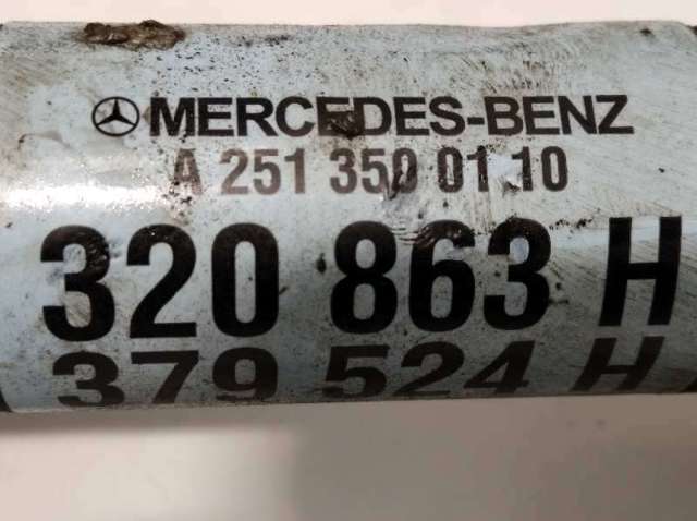 2513500110 MERCEDES Полуось задняя левая купить в Хмельницкий