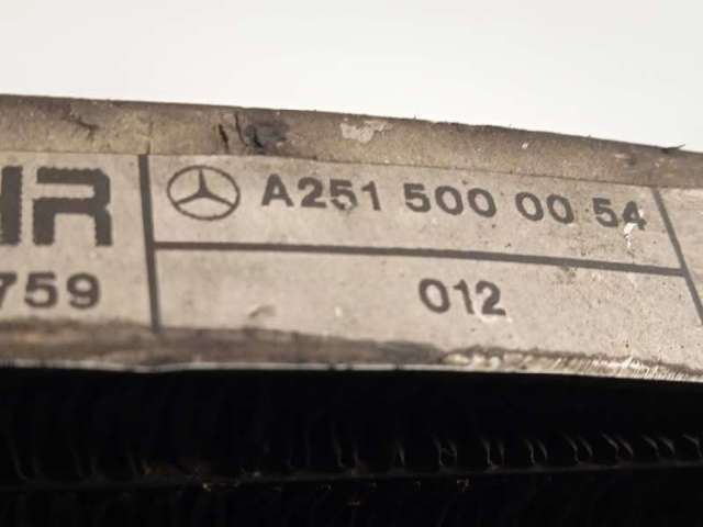 2515000054 MERCEDES Радиатор кондиционера купить в Одесса