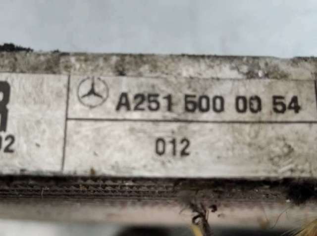 MERCEDES 2515000054 Радиатор кондиционера в наличии Николаев