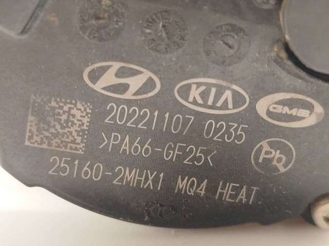251602MHX1 HYUNDAI купить в Киев