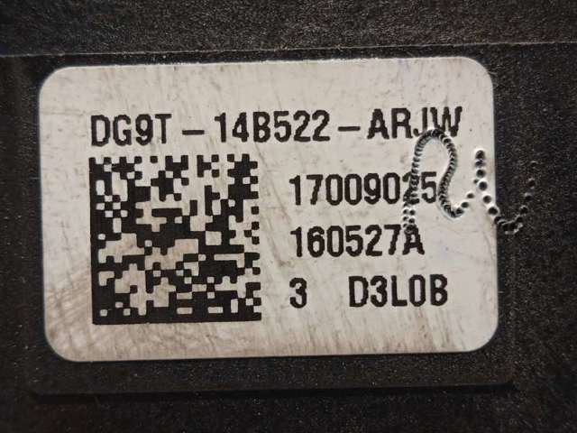 FORD 2516230 в наличии Кривой Рог