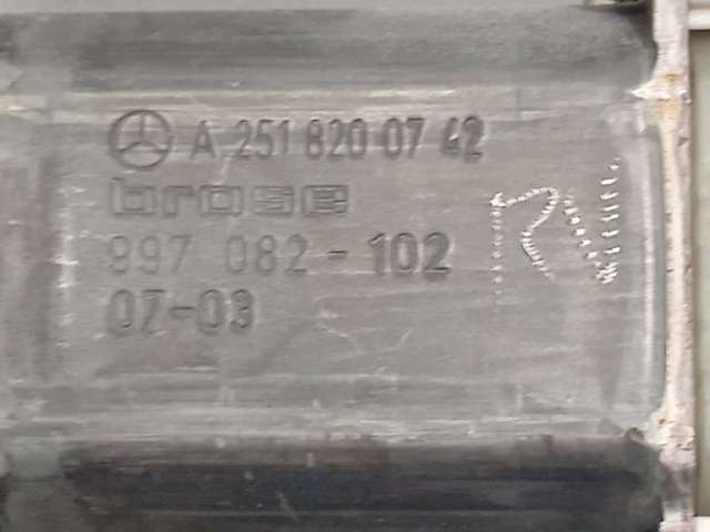 2518200742 MERCEDES Мотор стеклоподъемника двери передней левой купить в Ровно