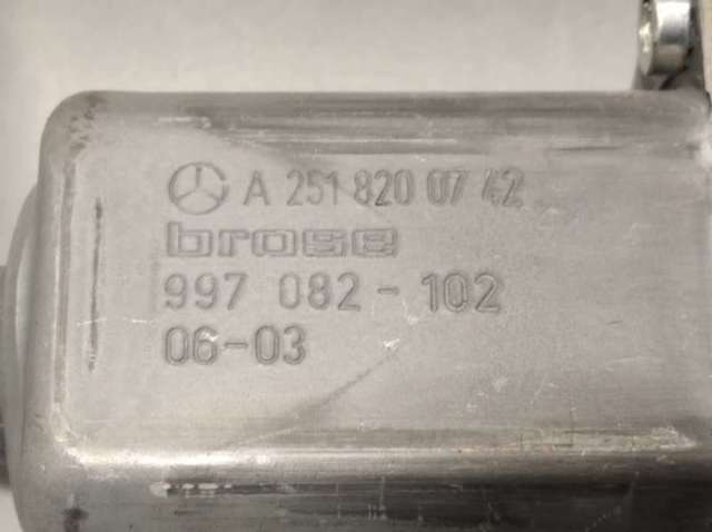 2518200742 MERCEDES Мотор стеклоподъемника двери передней левой купить в Украина