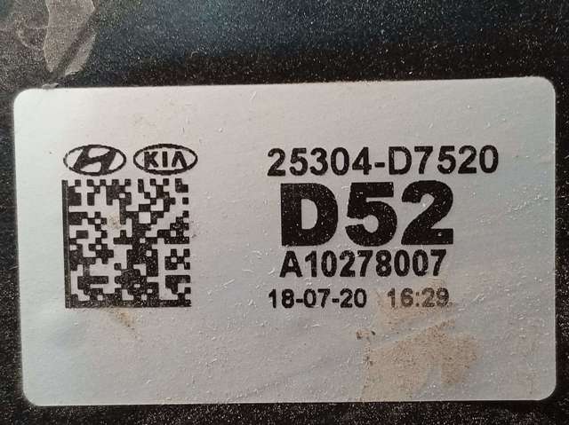 25304D7520 HYUNDAI купить в Житомир