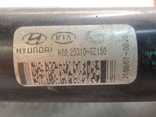 253100Z150 Радиатор охлаждения двигателя купить Черновцы