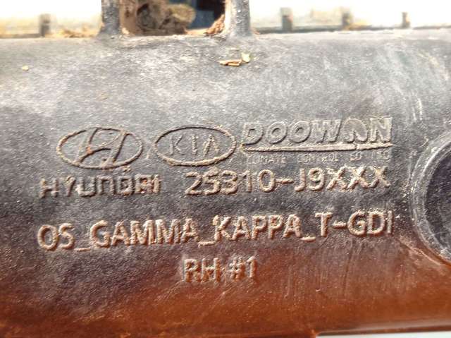 25310J9000 HYUNDAI Радиатор купить в Ровно