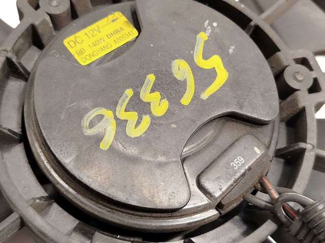 253801J050 купить Киев