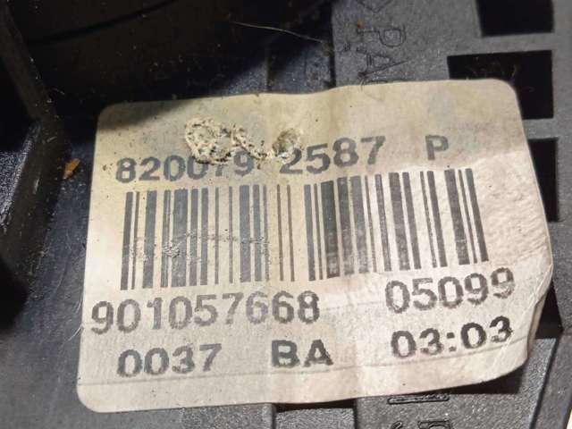 RENAULT 255677797R Шлейф руля в наличии Винница