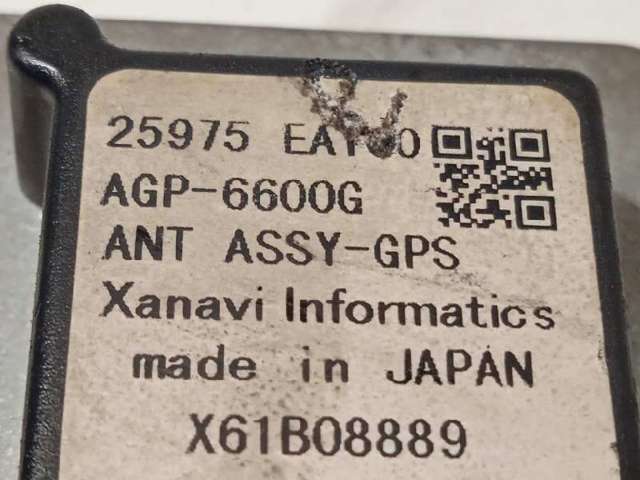 25975EA100 NISSAN Антенна GPS купить в Ирпень