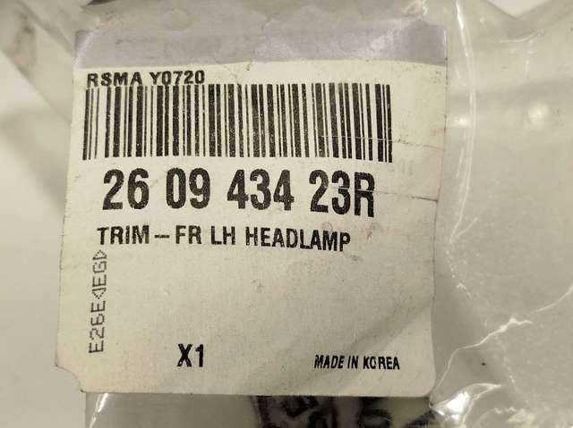 260943423R RENAULT купить в Полтава