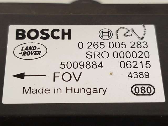 265005283 LAND ROVER купить в Житомир