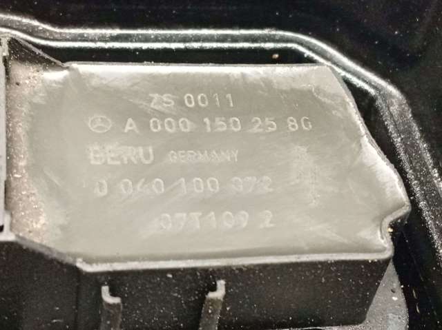 271950 MERCEDES Двигатель в сборе купить в Киев