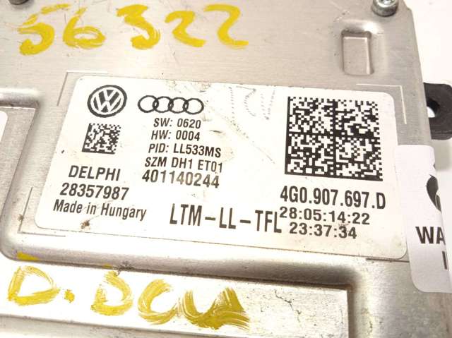 28357987 VAG купить в Кривой Рог