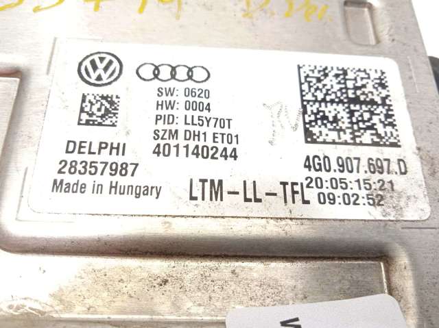 VAG 28357987 в наличии Житомир